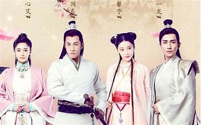 《花谢花飞花满天》全剧免费观看：爱情与命运交织的奇幻旅程